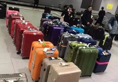 邱县行李托运